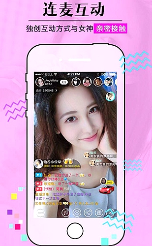 17岁免费版cad网站入口-百度app下载 · 移动端图纸查看